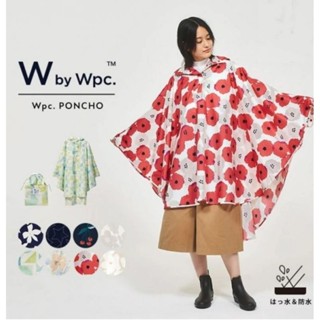 快速發貨+電子發票 日本新款 wpc 斗篷式雨衣 手提袋外袋 輕量 騎車 登山 雨衣