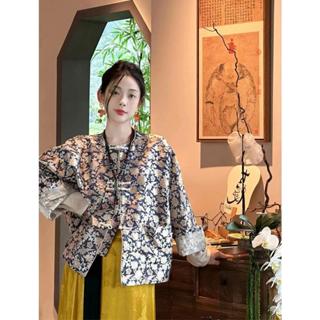 中國復古盤扣重工刺繡寬松長袖外套女夏季輕熟風名媛氣質防曬上衣 國風上衣 新中式襯衫 復古 女生外套 開衫外套 薄款外套