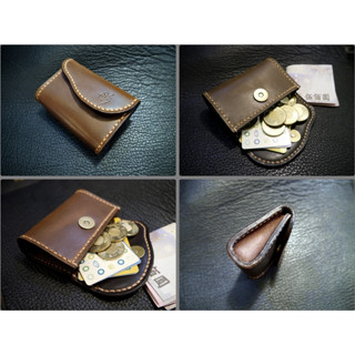 KH手工皮革工作室 水滴式零錢包 COIN BAG 錢袋 硬幣銅板收納包 小物收納皮件 小包 MIT天然牛皮手作零錢包