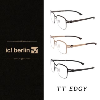 【ic! berlin】TT EDGY 鈦輕盈系列 德國薄鋼眼鏡 公司貨 台南 時代 蔡司優視力專家