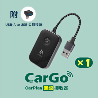 Adam 亞果元素 CarGo CarPlay 無線接收器 (附轉接頭) 藍芽接收器 藍芽接收器 汽車用品 無線接收 車