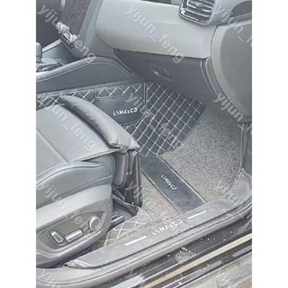 汽車副駕駛腿託 休息腳託 汽車座椅無損改裝加長支撐大腿託通用