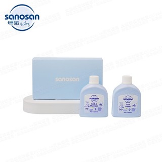 德國珊諾sanosan-baby re:mind極潤保養體驗旅行組