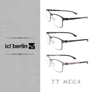 【ic! berlin】TT MEGA 鈦輕盈系列 德國薄鋼眼鏡 公司貨 台南 時代 蔡司優視力專家