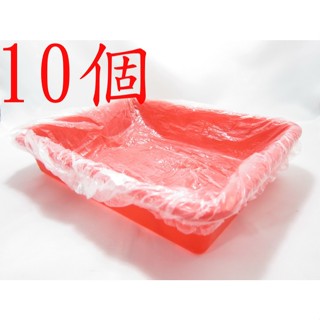 【鹹蛋鼠鼠壓箱寶】RAB0789 兔子垃圾袋(10入) 鳥籠底盤套 一次性兔籠薄膜套 寵物便盆薄膜 鬆緊薄膜 便盆衛生膜