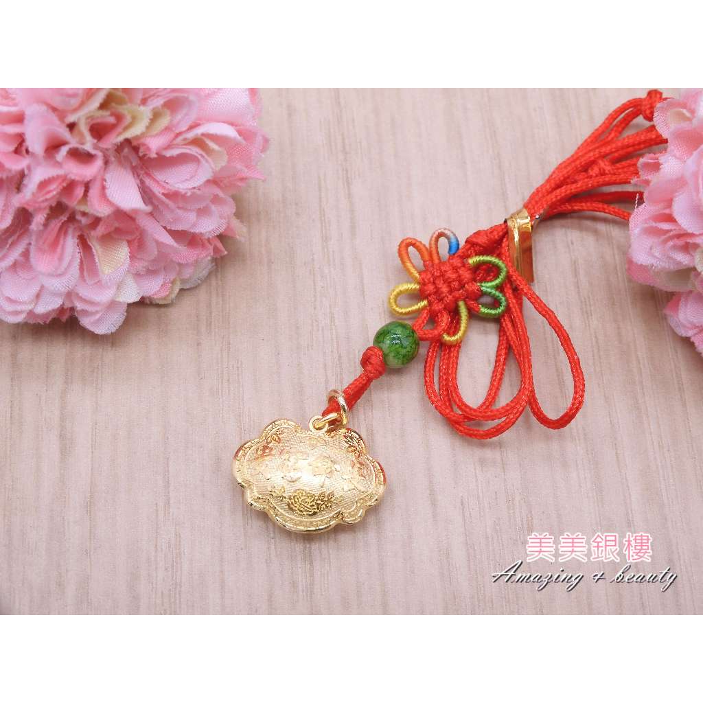 美美銀樓  9999黃金  龍鳳長命富貴 澎鎖 彌月系列