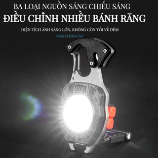 （臺灣發貨）新款COB鑰匙扣燈Type-C充電自帶點煙器 割繩刀 應急口哨燈 紅黃白光開酒器便攜隨身燈多功能強磁工作燈
