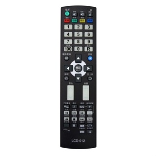 奇美 CHIMEI 萬用電視遙控器 LCD-012 程式碼設定後使用 購買前請確認支援型號 贈電池*2顆