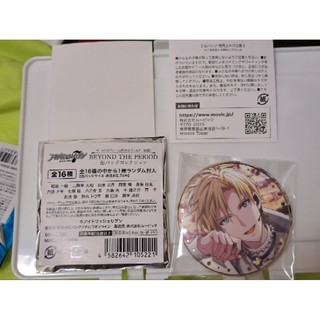 六彌凪 Idolish7 アイナナ アイドリッシュセブン 徽章 BEYOND THE PERiOD