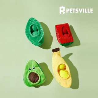 【Petsville派思維】蔬菜水果系列狗狗發聲互動玩具-(共8款)｜寵物玩具 狗狗玩具 狗玩具 貓玩具