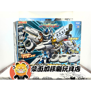 正版 新幹線機器人 N700 機器人 變形機器人 阿爾法 暗黑號 500回聲號 多美 TAKARATOMY