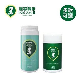 LEON KOSO 麗容酵素 入浴劑 泡澡粉 600g 880g【YODEE優迪】