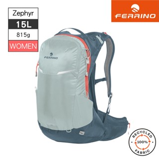 Ferrino 女登山健行透氣揹包【15L/灰色】Zephyr 15 Lady 75819 / 登山 健行 旅行後揹包