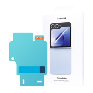 Samsung 三星原廠官方 Galaxy Z Flip6 抗反光螢幕保護貼【盒裝】EF-UF741