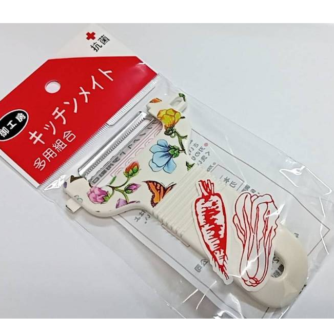 <94王> 🥳現貨 不用等💢~ 台灣製 彎柄削皮刀 削皮刀 水果削皮刀 蔬果削皮刀
