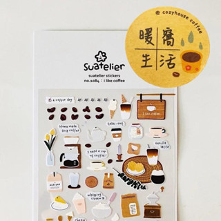 【暖窩咖啡】療癒系 韓國手帳本貼紙 咖啡