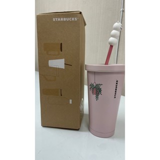【二手品】星巴克咖啡吸管不鏽鋼杯