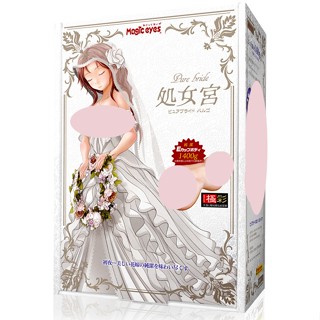 Magic eyes 純潔新娘 純潔的花嫁 處女宮 小山內 理念 依蒂雅 イデア 純潔注意 魔眼 日本原裝進口
