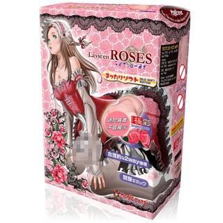 Magic eyes。極彩 維納斯的花園 La Vie en ROSES 柔軟版。雙穴 飛機杯 情趣用品 魔眼 自慰套