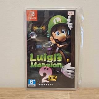 《現貨可刷卡》NS Switch 路易吉洋樓2 HD 中文版 路易吉洋樓 2 路易鬼屋2 鬼屋2 二手提供。
