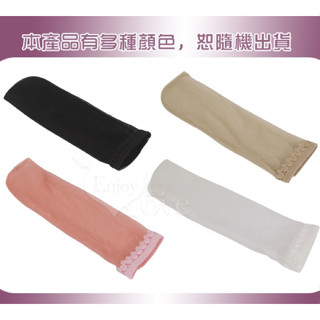 男用自慰JJ絲襪 男自慰擼管絲襪~超彈性｜絲襪情趣 絲襪自慰 自慰絲襪 情趣用品男用 自慰器男用 自慰套 打手槍 打飛機