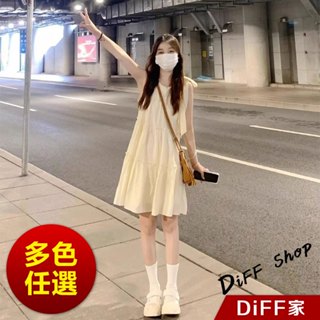 【DIFF】韓海邊度假小仙女洋裝 沙灘裙 套裝 無袖上衣 背心 小可愛 夏天女裝 衣服 長裙 裙子【S308】