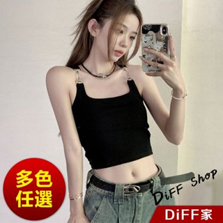 【DIFF】韓版金屬扣肩顯瘦短版背心 帶胸墊免穿內衣 小可愛 女裝 衣服 短版上衣 短板 夏天女裝 運動背心【V382】