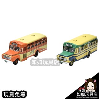 TOMYTEC 317265 令和活耀的牛頭巴士(東海自動車・四國交通篇)(2輛) N規1/150鐵道微縮微型巴士模型