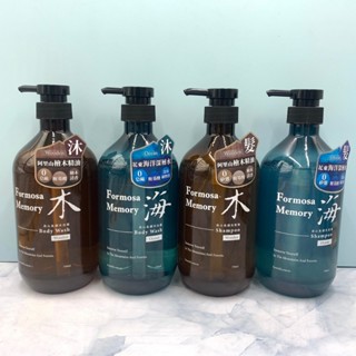 清淨海 森山島讀 洗髮精/沐浴露 750ml 海/木