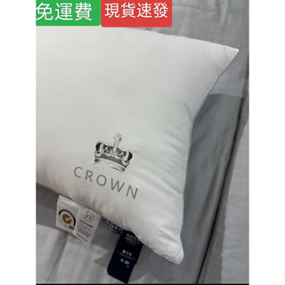 🔥現貨免運🔥枕芯超柔軟護頸 燙鑽皇冠羽絲枕 低枕
