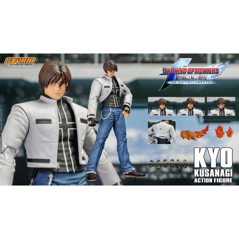 中古 開封 Storm Collectibles キングオブファイターズ02Kyo 中古 開封 Storm Collectibles キングオブファイターズ02Kyo