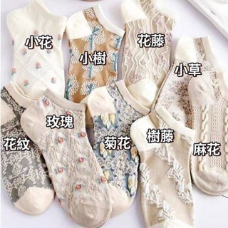 （配件小物）滿150元才出貨 宮廷風夏季薄款淺口襪（出清特價）