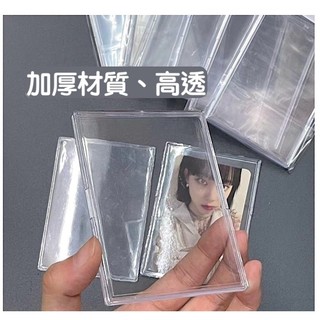 名片架 卡磚 遊戲王卡套 愛豆卡套 拍立得相框 球星卡套 相框 相片框 台灣出貨 TTzakka VPH27