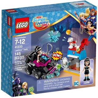 樂高 LEGO 超級英雄系列 SUPER HEROES 41233 GIRLS Lashina Tank(盒損絕版品)