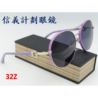 信義計劃 眼鏡 GUESS 7791 太陽眼鏡 飛行員 圓框 大框 sunglasses 可配 抗藍光 全視線 變色鏡片