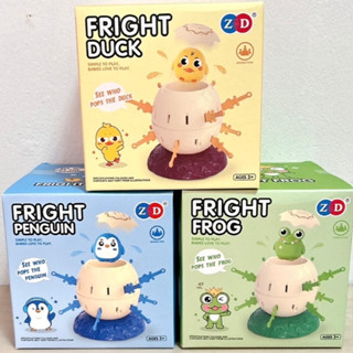 現貨 動物海盜蛋 迷你海盜桶 桌遊 互動遊戲 3種款式 小鴨 青蛙 企鵝 解壓木桶 多人遊戲 GU-ZD-040ABC