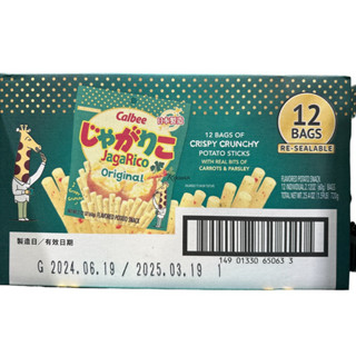 好市多商品-Calbee JagaRico 原味薯條 60公克 X 12入
