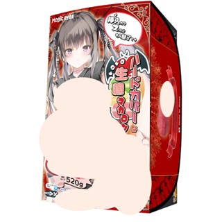 【R18Toys】魔眼 生膣馬卡龍 硬版 ハードカバーなトロトロ生膣マカロン 高冷惡魔 日本 Magic eyes