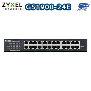 昌運監視器 ZYXEL 合勤 GS1900-24E 24埠GbE智慧型網管交換器100/1000 Mbps