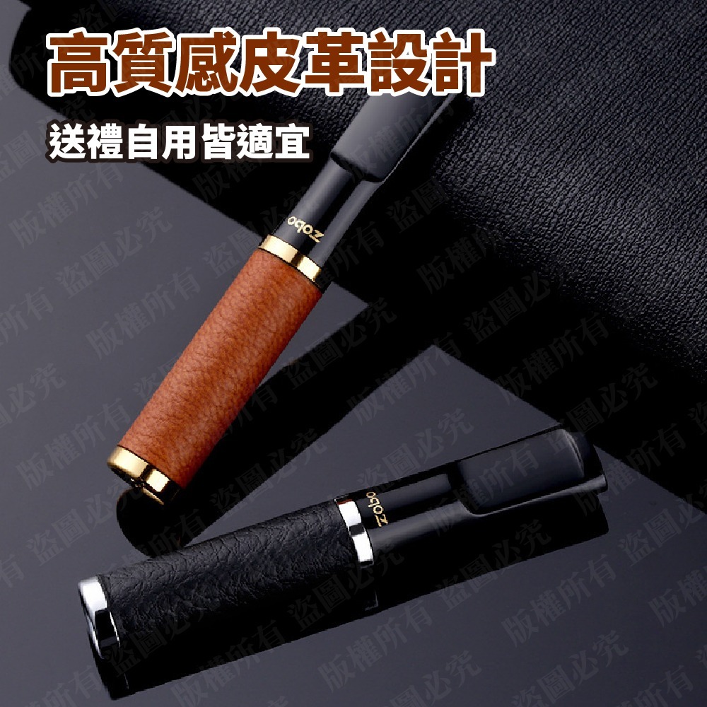 台灣現貨 煙嘴過濾器 精緻細膩 粗中細適用 循環型 香煙過濾 菸嘴過慮器 可清洗濾嘴 父親節禮物 香菸濾油