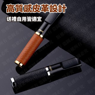 臺灣現貨 煙嘴過濾器 精緻細膩 粗中細適用 循環型 香煙過濾 菸嘴過慮器 可清洗濾嘴 父親節禮物 香菸濾油