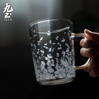 九土耐熱玻璃水杯帶把手花影玻璃杯子家用飲料牛奶果汁杯喝水杯耐高溫辦公茶杯把手冷飲杯大容量玻璃杯水杯推薦cupr0599