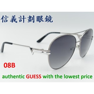 信義計劃 眼鏡 GUESS 7735 太陽眼鏡 復古 圓框 大框 sunglasses 可配 抗藍光 全視線 變色鏡片