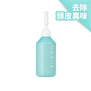 basiik 微生平衡頭皮淨化洗髮液 30mL 油性頭皮 油性髮質 頭皮清潔 控油小綠寶「女人我最大推薦」頭皮控油