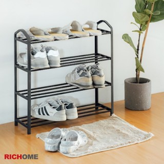 RICHOME 福利品 SC-226 簡單生活四層鞋架 鞋櫃 鞋架 收納架 置物架 開放式 通風 層架 玄關
