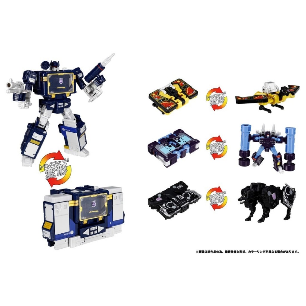 竹北kiwi玩具屋_現貨 TAKARATOMY 變形金剛 傳承 TL-84 聲波 套裝組_00715102