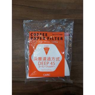 日本 CAFEC DEEP45度 深層型濾紙 3-7杯 100% 木漿濾紙 手沖 濾紙 過濾紙 45度角濾杯