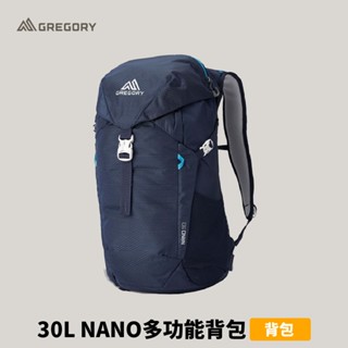 [Gregory] 30L NANO 多功能揹包 (146838)
