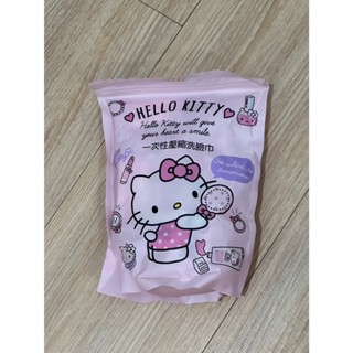 【用品】 Hello Kitty 洗臉巾 毛巾 便攜毛巾 一次性壓縮洗臉巾