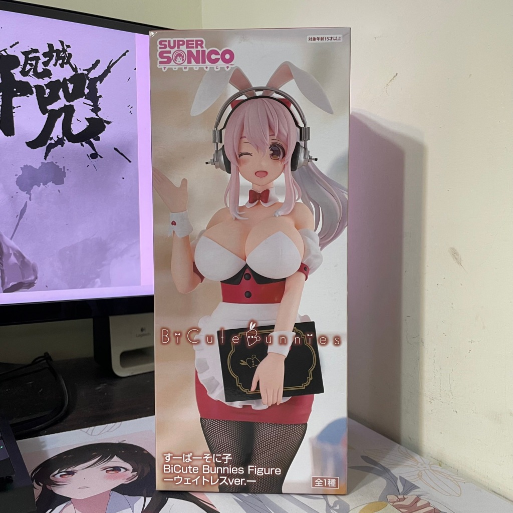 【班尼小棧】日版現貨 Furyu 超級索尼子 景品 BiCute Bunnies 索尼子 服務生 兔女郎公仔